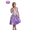 Costume classico da principessa Rapunzel per bambina
