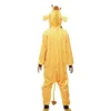 Costume da giraffa Kugurumi con cappuccio e orecchie per bambino