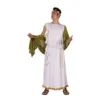 Costume dell'imperatore greco per l'uomo