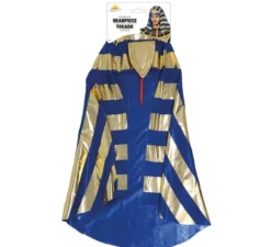 Faraone Copricapo argento e blu