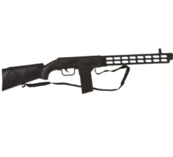 Fucile d'assalto 69 cm